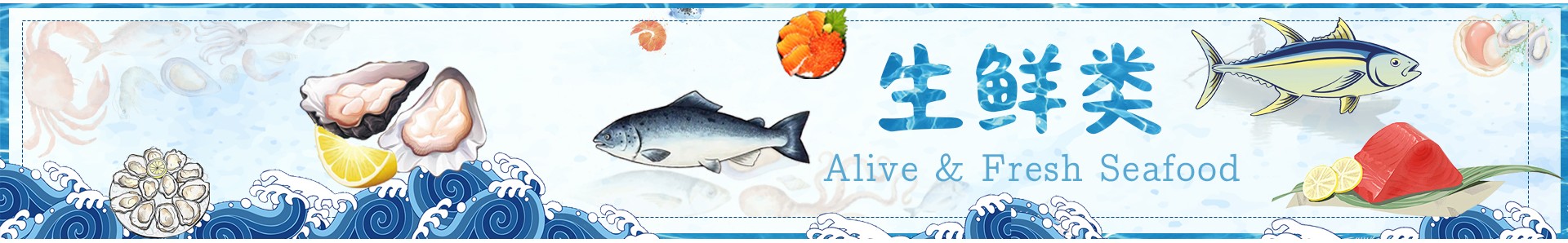 Alive & Fresh Fish