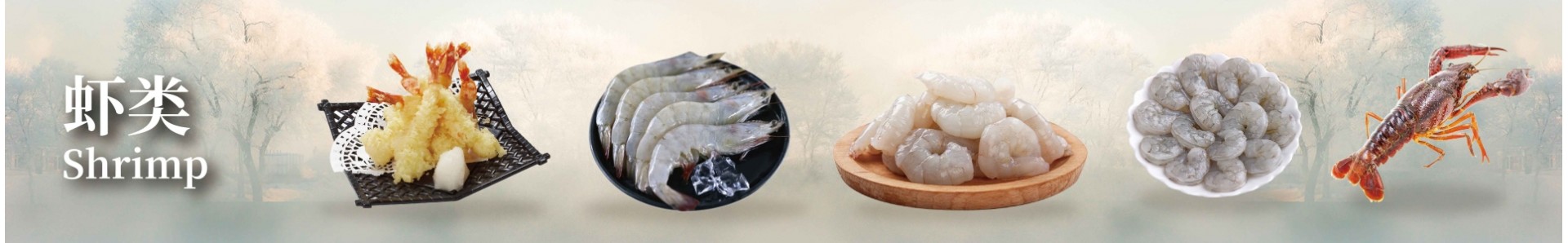 Shrimp