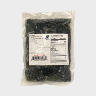 Kelp Sprout Processed