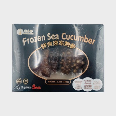 Frz Sea Cucumber