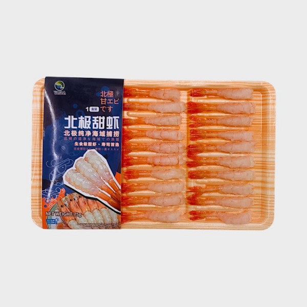 Cold Water Shrimp 75g