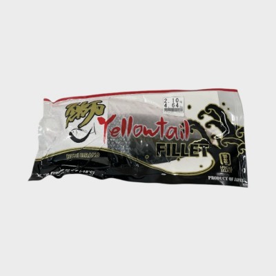 Hamachi Fillet (2.1kg Up)
