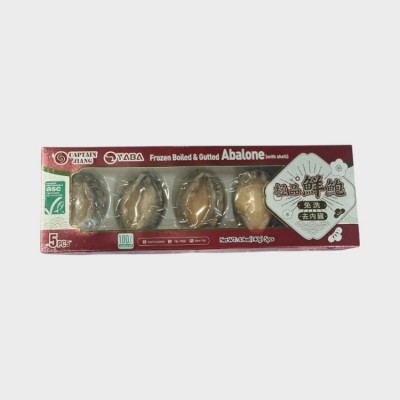 Boiled Gutted Abalone 
