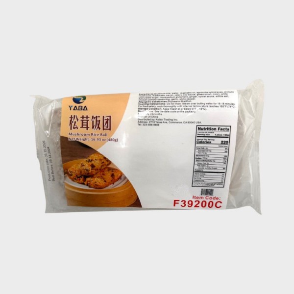 Mushroom Rice Ball