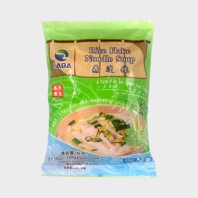 Rice Flake Noodle Soup 