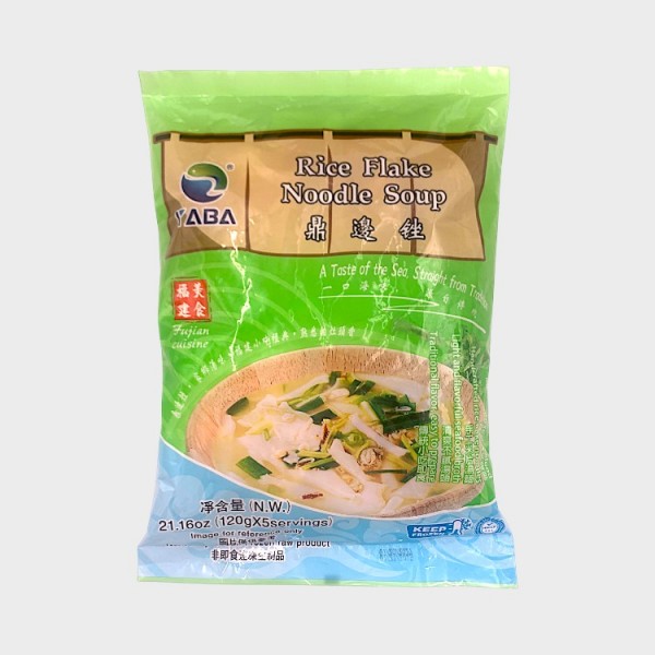 Rice Flake Noodle Soup 